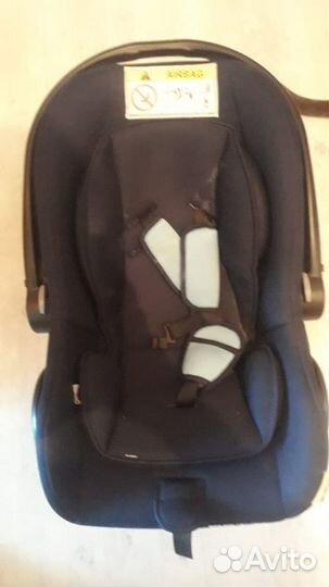 Детское автокресло 9 до 36 кг бу