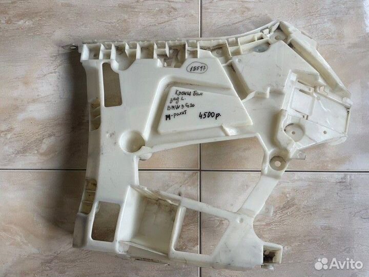 Кронштейн бампера задний левый Bmw 3 G 20 M Paket