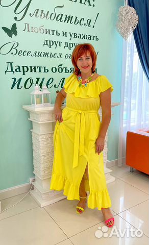 Ведущая (Тамада) поющая