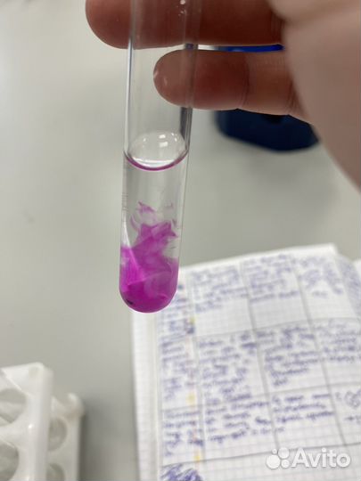 Репетитор по химии