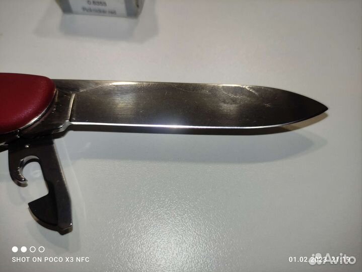 Нож Victorinox 0.8353