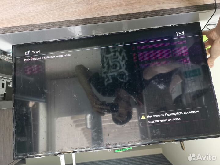 Телевизор Sony KDL-32RD433 (Разбор)(По запчастям)