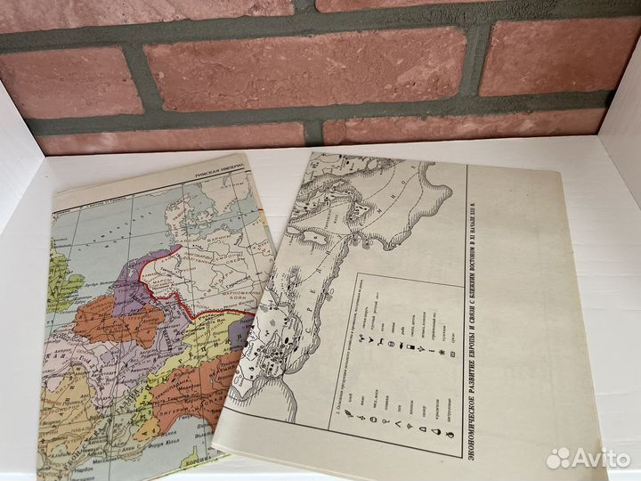 История Европы 1992 г 1,2 том с картами