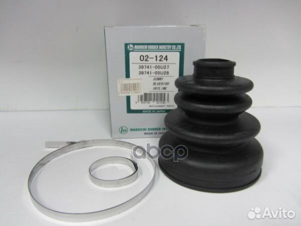 Пыльник шруса FB2147 (24,5x75x99) 10 02124 1