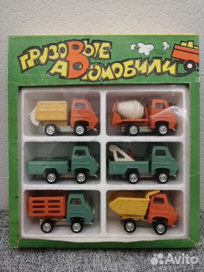 Игрушка СССР Набор грузовых автомобилей