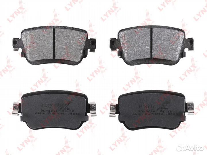 Колодки задние Lynx Audi, VW, Skoda, Seat