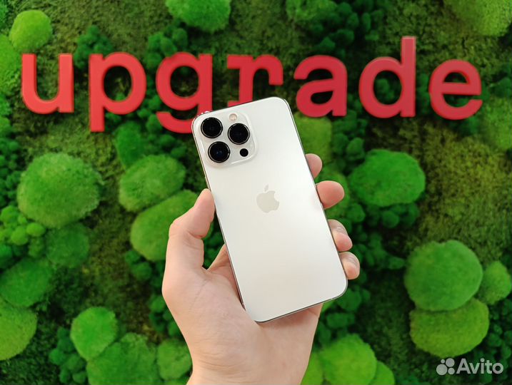 iPhone 13 Pro, 256 ГБ