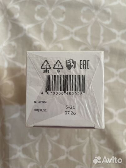 Скраб пилинг чистка для кожи лица косметика