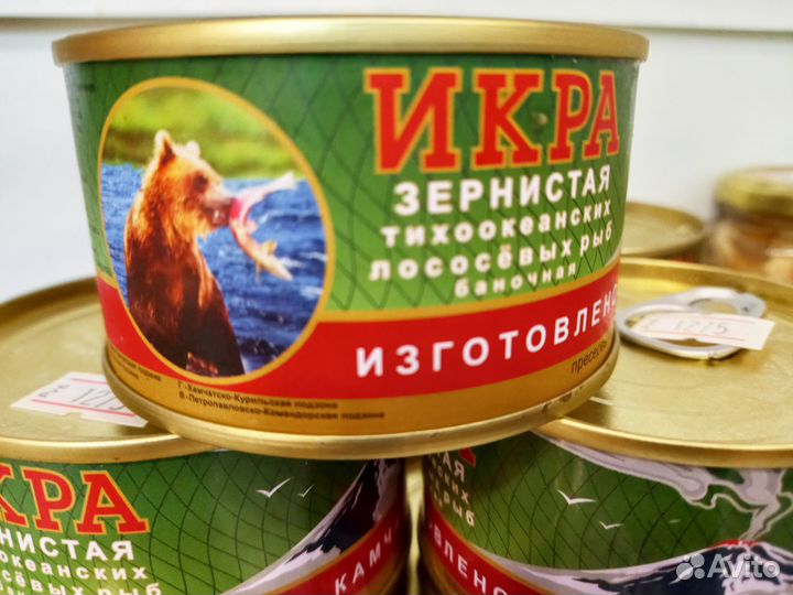 Икра Кижуча премиум 140г ж/б Камчатка