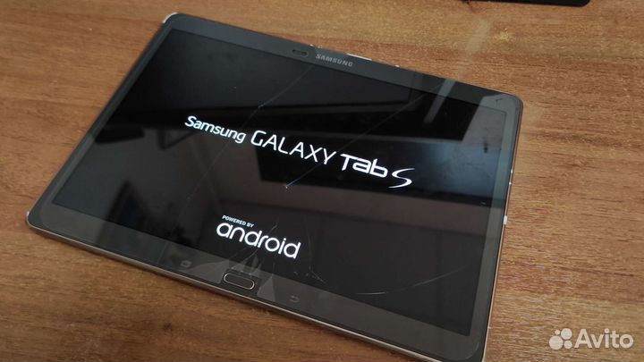 Samsung Galaxy Tab S