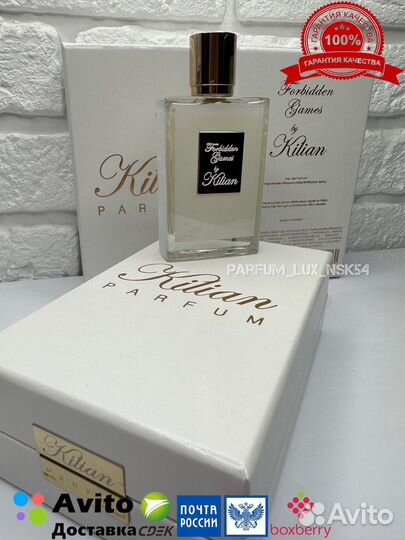 Kilian forbidden games 50 ml