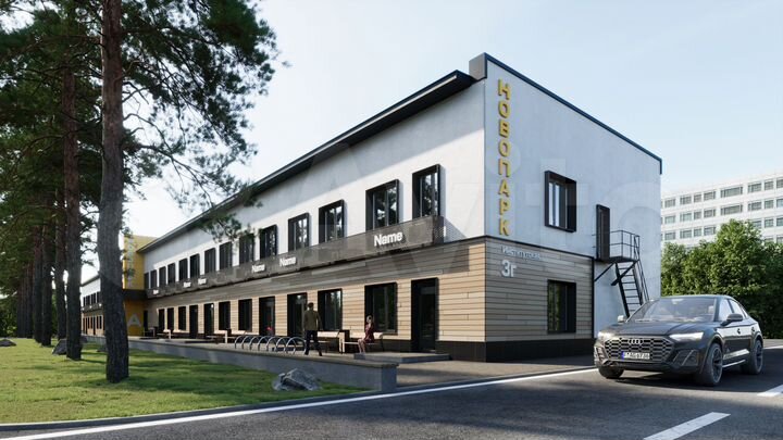 Офис, 36.6 м²