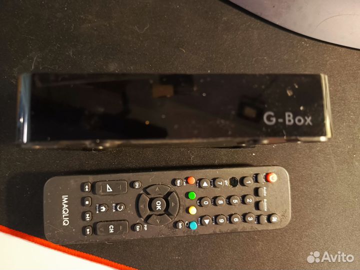 G box tv