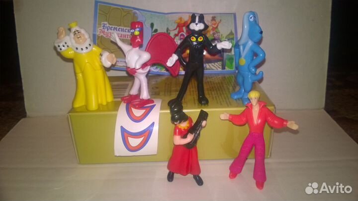 Серия Бременские музыканты 