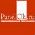 Ламинированный гипсокартон PanelOk от производителя