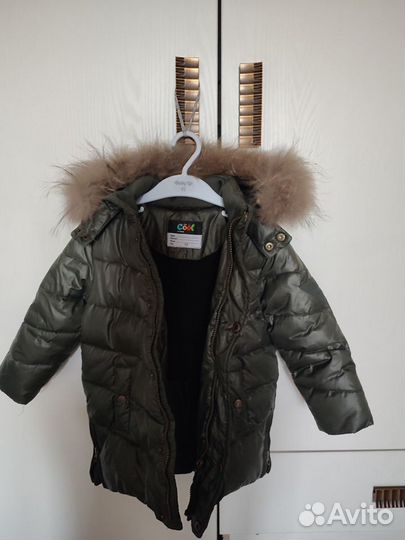 Куртка для мальчика (зимняя)