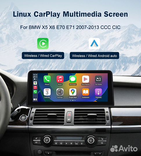 Магтитола BMW X6\X5 e70\71 12.3 дюйма carplay