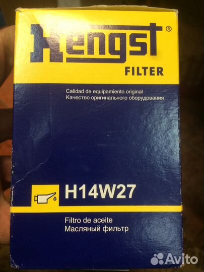 Комплект для то на AGG 2л. (Фольксваген Гольф III)