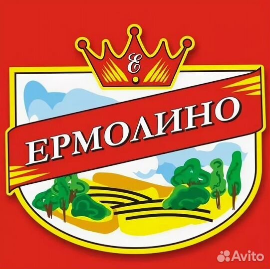 Продавец консультант в продуктовый магазин