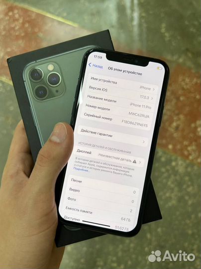 iPhone 11 Pro, 64 ГБ