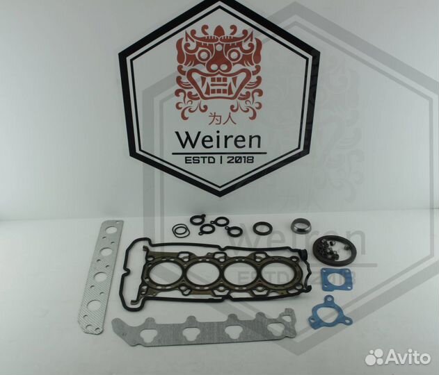 Комплект прокладок HAfei Brio\Lobo 1.1 Метал гбц