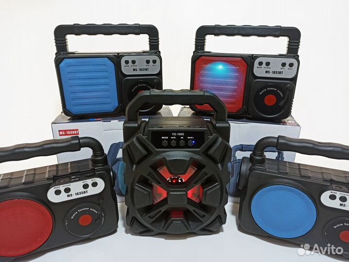 Блютус колонка с ручкой бумбокс USB новая