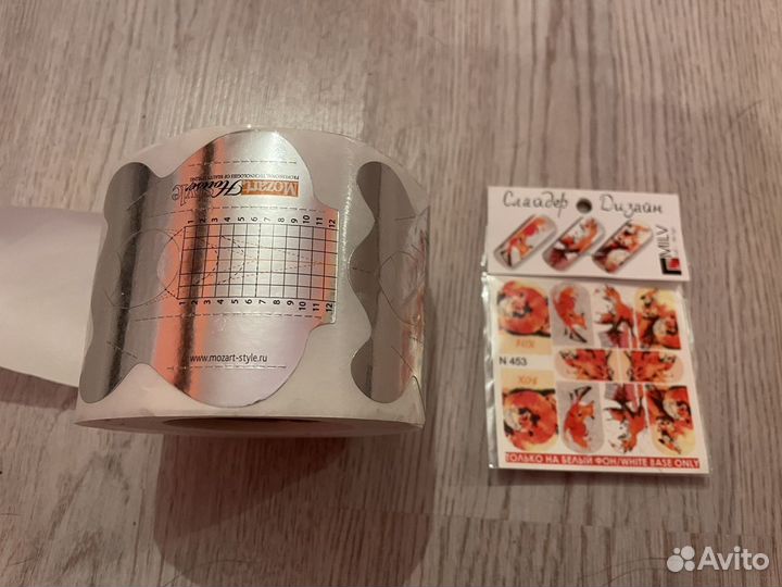 Формы для наращивания ногтей Mozart house+пленки