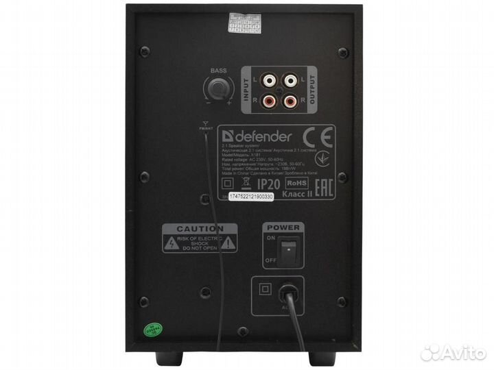 Акустическая 2.1 система Defender X181 18Вт