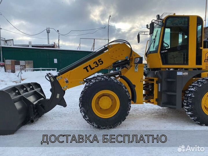Телескопический погрузчик 1.5 куба 3.5 тонны build