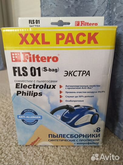 Мешки-пылесборники Filtero FLS 01