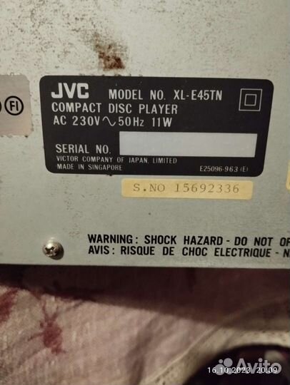 Cd проигрыватель