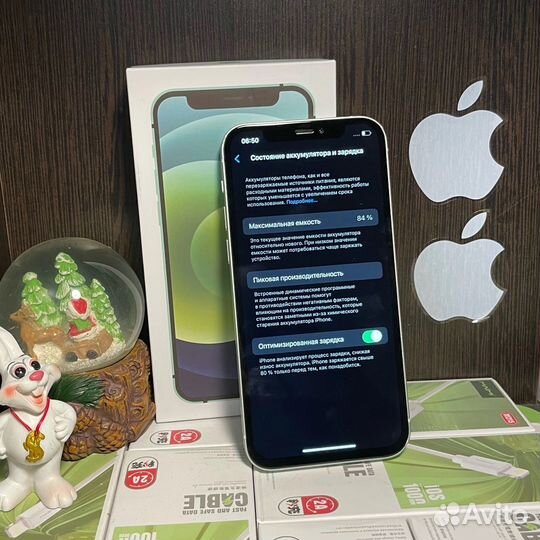 iPhone 12, 128 ГБ