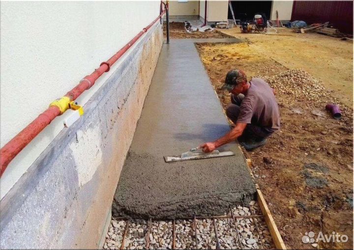 Бетон M100-M1344