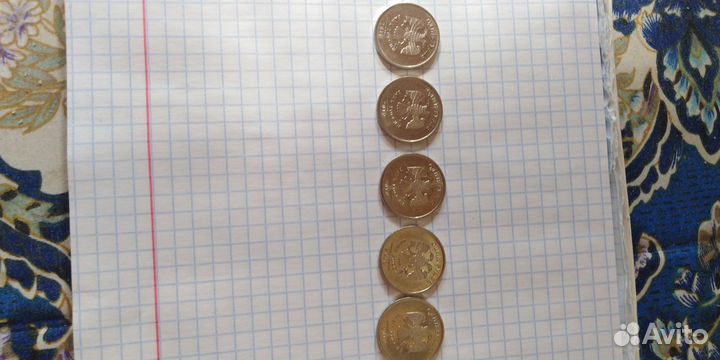 1 р 1998 Нет знака монетного двора 3.04 мг