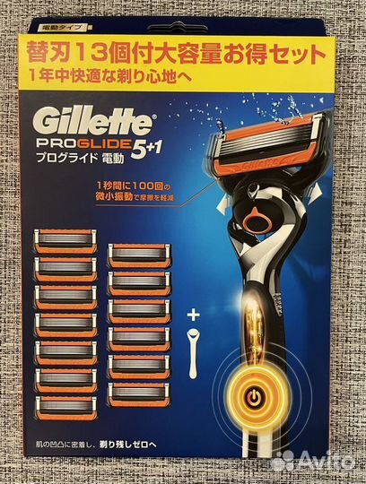 Набор для бритья, Gillette, Япония