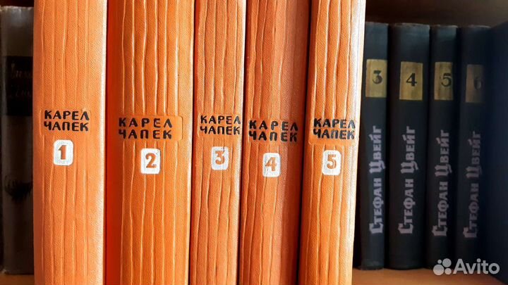Карел Чапек - Книги СССР
