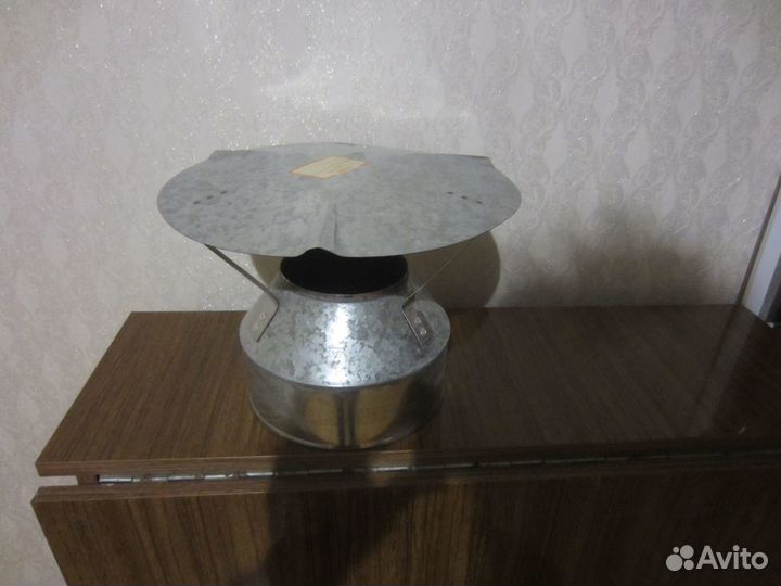 Зонтик нержавейка Диаметр 115