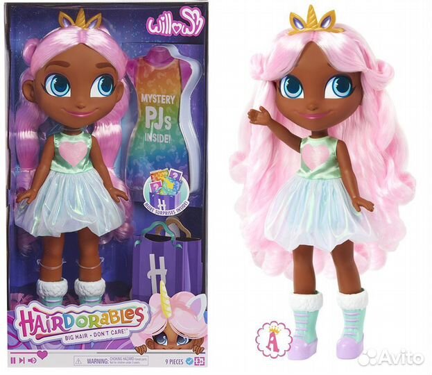 Heardorabls кукла