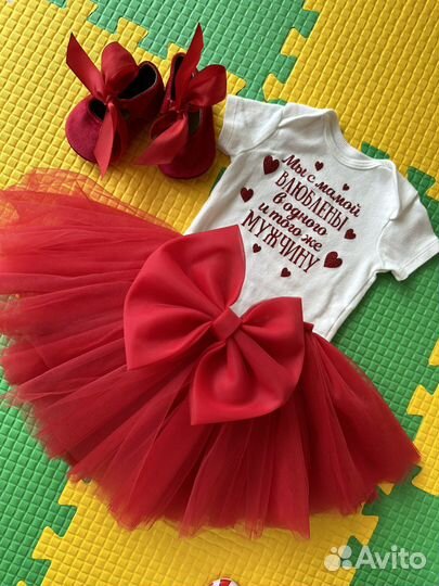 Комплект на годик девочке