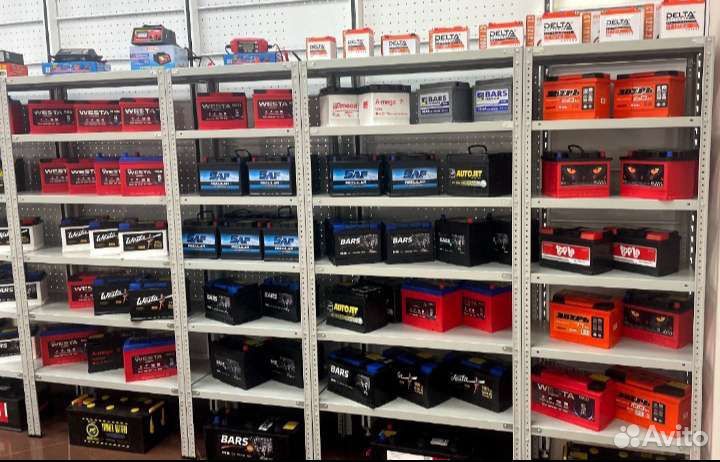 Аккумулятор на Volkswagen polo