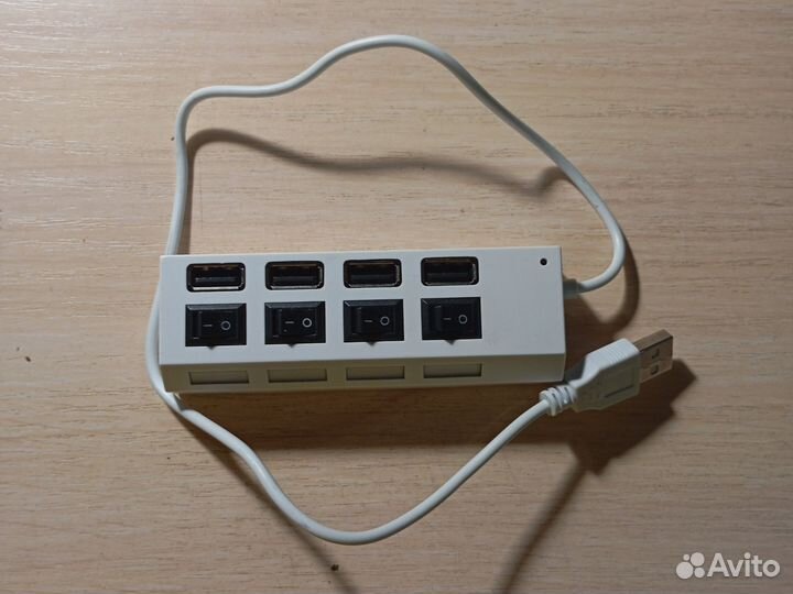 Зарядное устройство