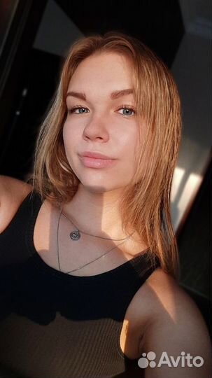 Любая работа, подработка