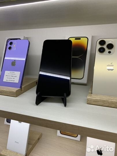iPhone Xs Max, 64 ГБ