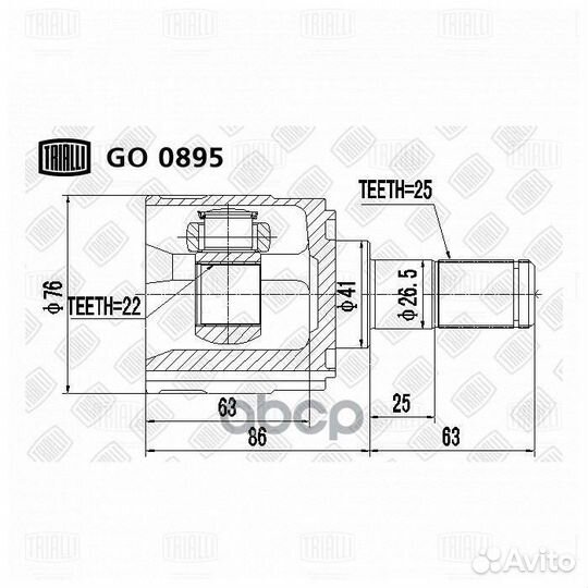 Шрус внутренний Hyundai Solaris 10/ Kia Rio 10