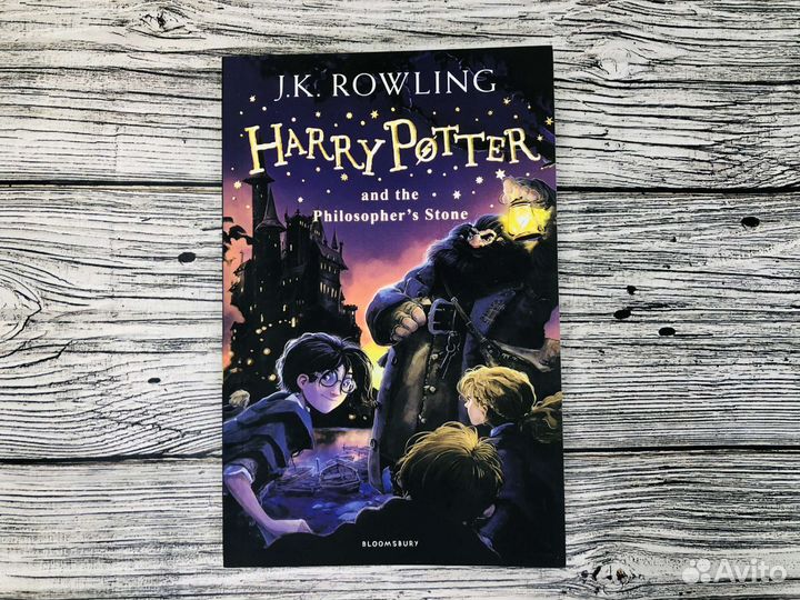 Harry Potter and the Philosopher’s Stone, книга