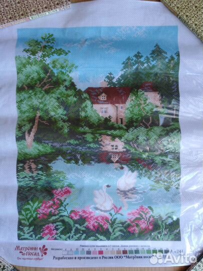 Канва с рисунком для вышивания