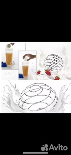 Шарики для взбивания новый