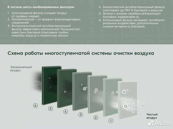 Сплит система Electrolux eacs/I-12HG-black2/N8