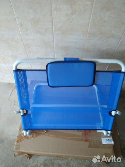 Опора под спину для лежачих больных для кровати