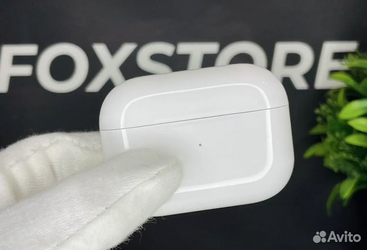 AirPods Pro 2 + Подарок Чехол